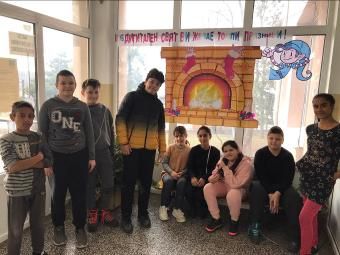 Проект "Успех за теб" 6